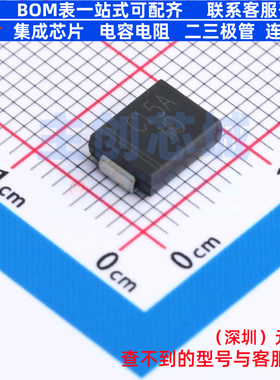 静电保护器(TVS/ESD) CJSMCJ15A SMCG CJ(江苏长电/长晶) 元器件