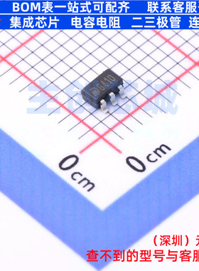 线性稳压器(LDO) MD8410 SOT-23-5L 明达微 电子元件配单全新原装