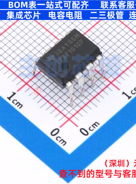 线性稳压器(LDO) TPS7101QP PDIP-8 TI/德州 电子元器件全新原装