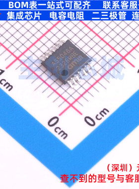 位置传感器 AS5048A-HTSP-500 TSSOP-14 艾迈斯半导体 电子元器件