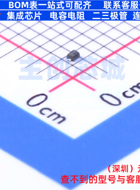 肖特基二极管 BAS40SL SOD-923F onsemi(安森美) 电子元器件配单