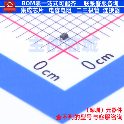肖特基二极管 BAS40SL SOD-923F onsemi(安森美) 电子元器件配单