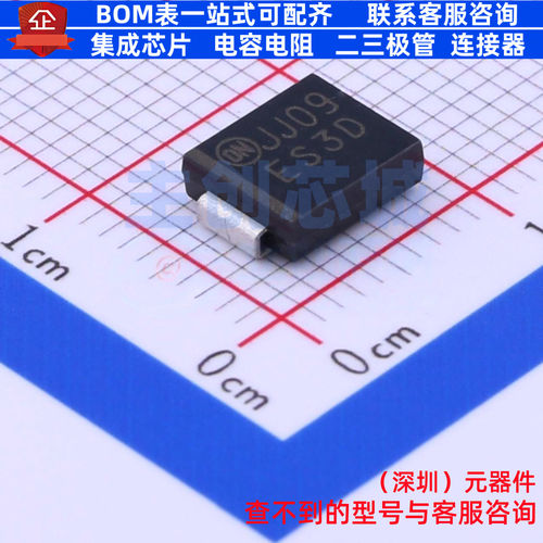 通用二极管 ES3D DO-214AB onsemi(安森美) 电子元件配单全新原装
