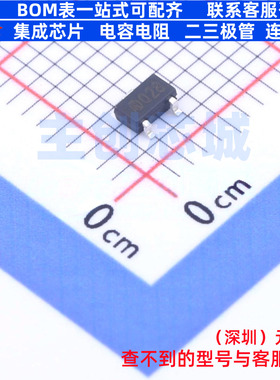 线性稳压器(LDO) MD53U28 SOT-23 明达微 电子元器件配单全新原装