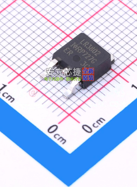 场效应管(MOSFET) IRLR3802PBF DPAK(TO-252AA) Infineon(英飞凌)