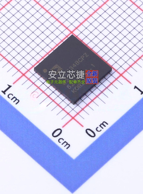 模数转换芯片ADC AD7134BCPZ-RL7 LFCSP-56 ADI(亚德诺) 全新原装