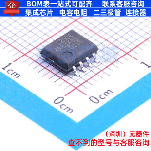 运算放大器 LM2904PSR SOIC-8 TI/德州 电子元器件配单全新原装