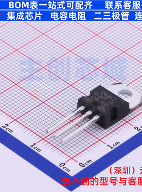 场效应管(MOSFET) STP5N62K3 TO-220 意法半导体 电子元器件配单