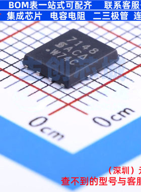 场效应管(MOSFET) SI7148DP-T1-E3 PowerPAK-SO-8 VISHAY(威世)