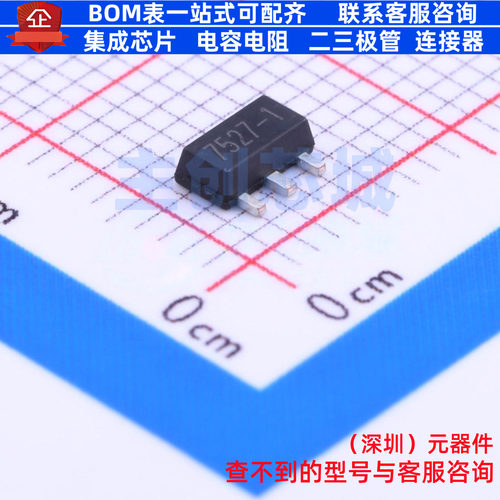 线性稳压器(LDO) H7527-1 SOT-89 Siproin(上海矽朋) 电子元器件