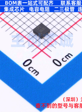 电池管理 LP4055AQVF TDFN-6 LOWPOWER(微源半导体) 电子元件配单