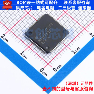 单片机(MCU/MPU/SOC) MSP430F5521IPNR LQFP-80 TI/德州 全新原装