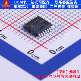 运算放大器 LMV324AIPWR TSSOP-14 TI/德州 电子元件配单全新原装
