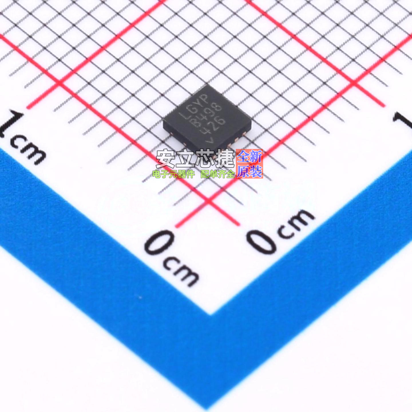 线性稳压器(LDO) LT3045HDD#TRPBF TDFN-10 ADI(亚德诺) 全新原装