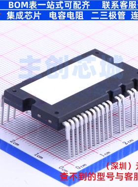 智能功率模块(IPM) FNC42060F2 SPM-AA-C26 onsemi(安森美) 原装