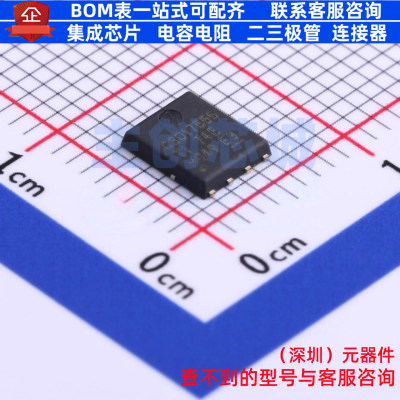 场效应管(MOSFET) CSD17555Q5A SON-8 TI/德州 电子元件全新原装