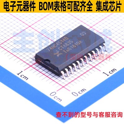 信号开关/编解码器/多路复用器 74HC4514D,653 SOIC-24 Nexperia(