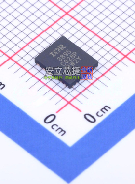 DC-DC电源芯片 IR3895MTRPBF PQFN-16 Infineon(英飞凌) 全新原装
