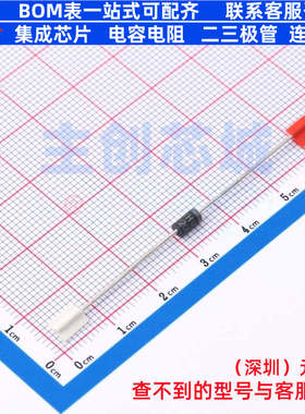 肖特基二极管 SB1H100-E3/54 DO-204AL VISHAY(威世) 电子元器件