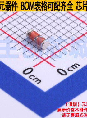 玻璃放电管 BK32000702-M SMD,1.4x3.4mm Brightking/君耀 元器件