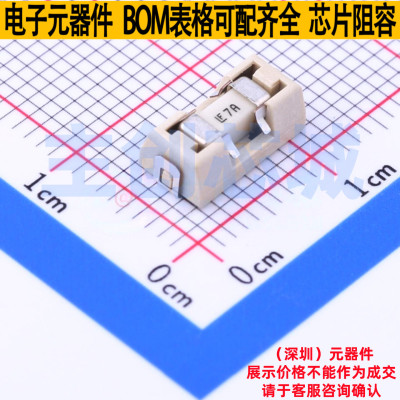 一次性保险丝 0154007.DR SMD,9.7x5mm Littelfuse/力特 全新原装