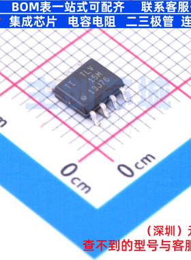 精密运放 TLV376IDR SOIC-8 TI/德州 电子元器件配单全新原装