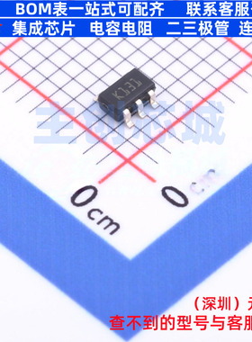 运算放大器 TS507ILT SOT-23-5 意法半导体 电子元件配单全新原装