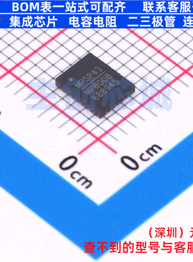 以太网供电(PoE)控制器 MP8008GV-Z QFN-28 电子元器件全新原装