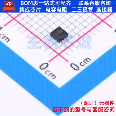 电池管理 BQ24315DSGT WSON-8 TI/德州 电子元器件配单全新原装
