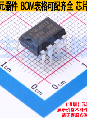 EEPROM AT24C08D-PUM PDIP-8 MICROCHIP(微芯) 电子元件全新原装