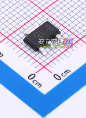 三极管(BJT) FZT757TA SOT-223 DIODES(美台) 电子元器件全新原装