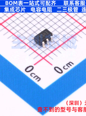 精密运放 TSZ121ILT SOT-23-5 意法半导体 电子元件配单全新原装