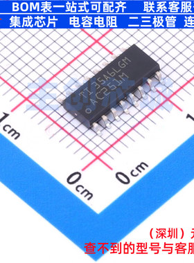 信号开关/编解码器/多路复用器 CD74AC251M96 SOIC-16 TI/德州