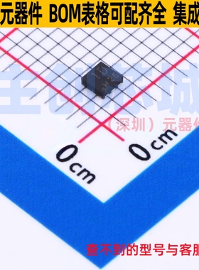 场效应管(MOSFET) PMPB20XPE,115 SOT1220 Nexperia(安世) 元器件