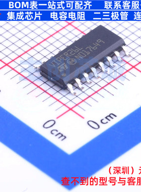AC-DC控制器和稳压器 VIPER26LDTR SOIC-16 意法半导体 全新原装