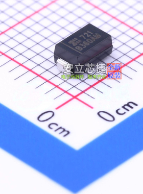 肖特基二极管 B360AM-13-F DO-214AC DIODES(美台) 电子元件配单