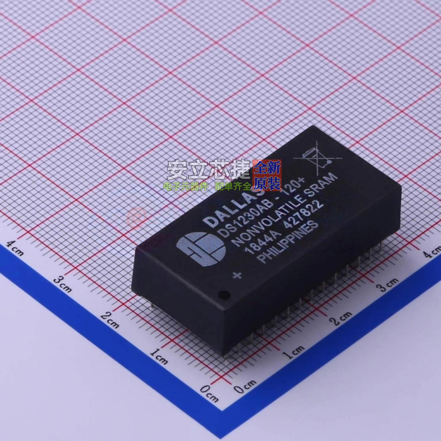 nvSRAM(掉电保持) DS1230AB-120+ EDIP-28 MAXIM(美信) 全新原装