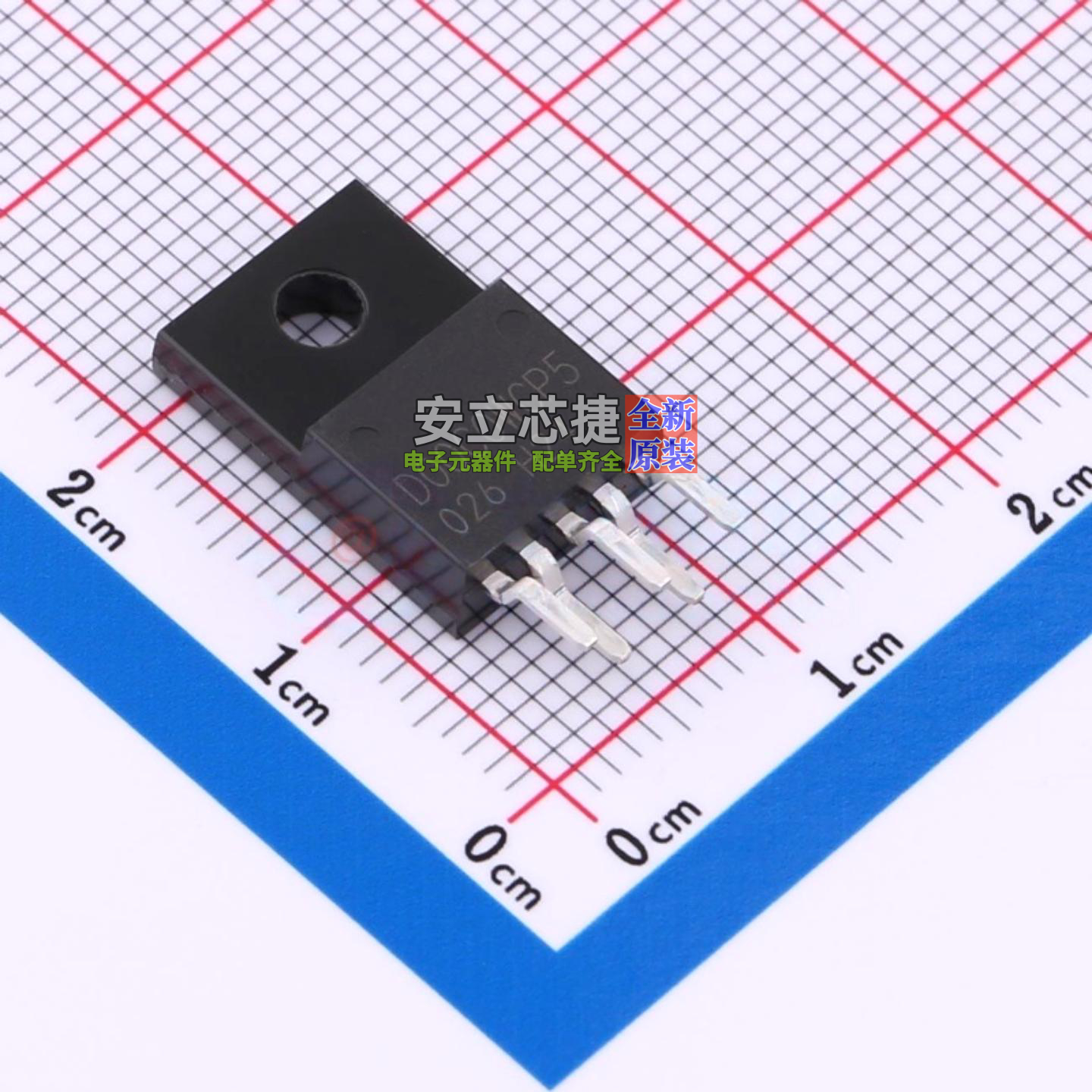 线性稳压器(LDO) BD00C0AWCP-V5E2 TO-220CP ROHM(罗姆) 全新原装