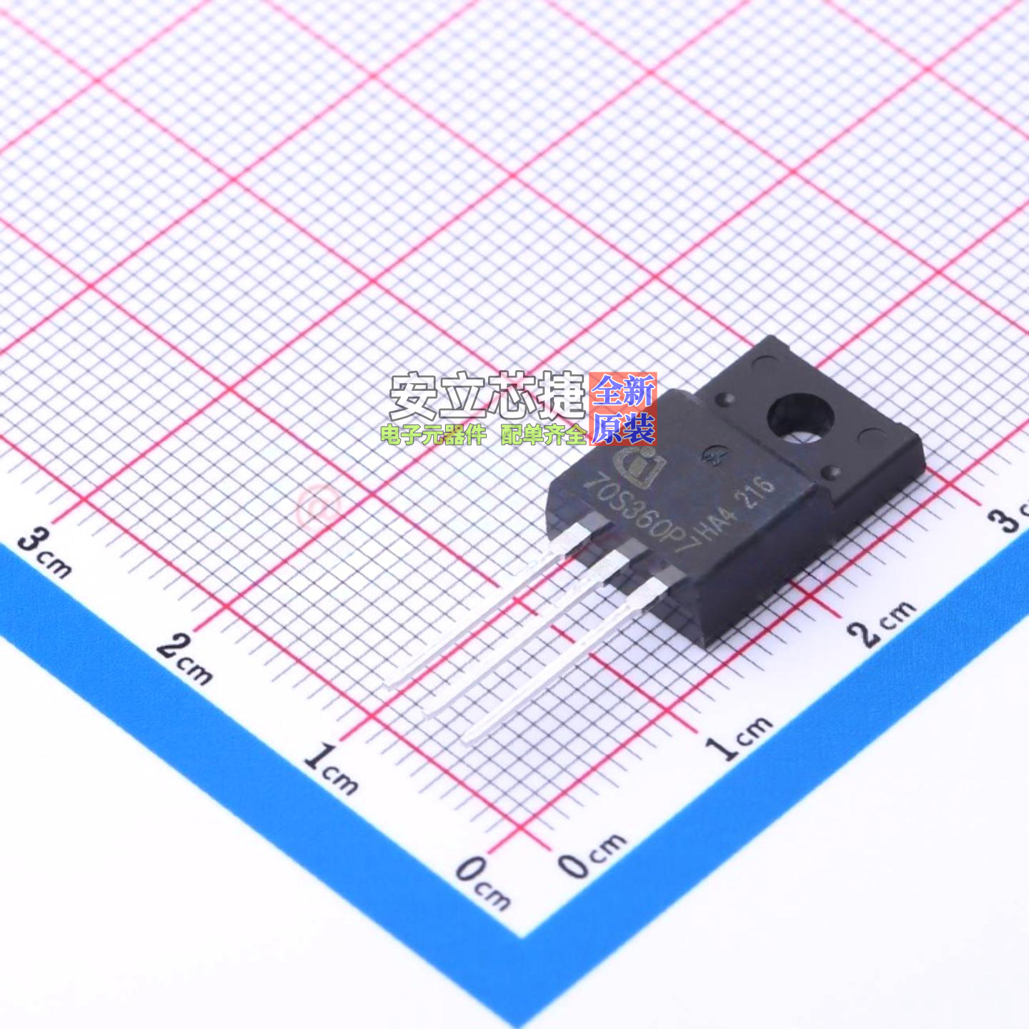 场效应管(MOSFET) IPAN70R360P7SXKSA1 TO-220-FP Infineon(英飞