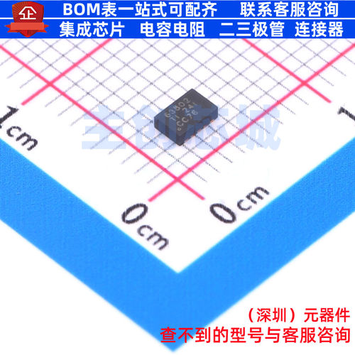DC-DC电源芯片 TPS63802DLAT VSON-10 TI/德州 电子元件全新原装