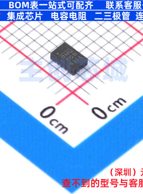 功率电子开关 MP5029GD-C-Z - 电子元器件配单全新原装