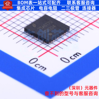 时钟缓冲器/驱动器/分配器 LMK00334RTVR WQFN-32 TI/德州 元器件