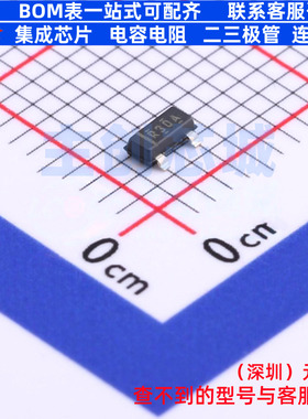 电压基准芯片 REF3012AIDBZR SOT-23 TI/德州 电子元器件全新原装