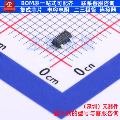 电压基准芯片 REF3012AIDBZR SOT-23 TI/德州 电子元器件全新原装