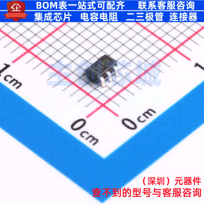 比较器 TL331MDBVTEP SOT-23-5 TI/德州 电子元器件配单全新原装