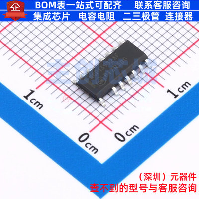 AC-DC控制器和稳压器 NCP13992AFDR2G SOIC-16 onsemi(安森美)