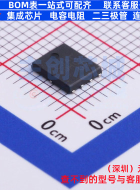 场效应管(MOSFET) CJAC10H02 PDFNWB-8L CJ(江苏长电/长晶) 原装