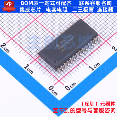 模拟开关/多路复用器 MUX36D08IDWR SOIC-28 TI/德州 电子元器件