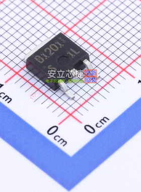 三极管(BJT) 2SB1201S-TL-E TO-252 onsemi(安森美) 电子元件配单