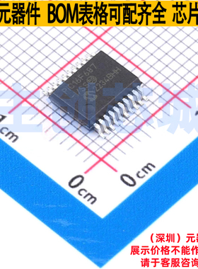 单片机(MCU/MPU/SOC) PIC16F687-I/SS SSOP-20 MICROCHIP(微芯)